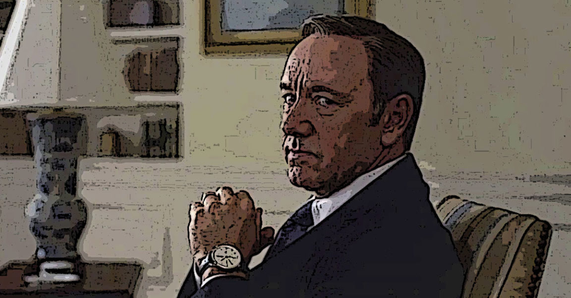 house-of-cards-frank-underwood