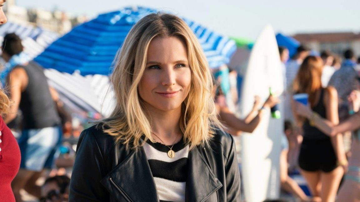 Veronica Mars
